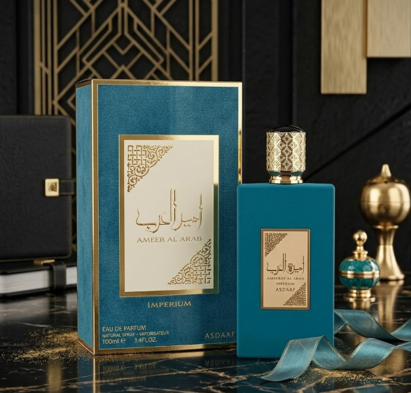 Asaad Ameer Al Arab AZL